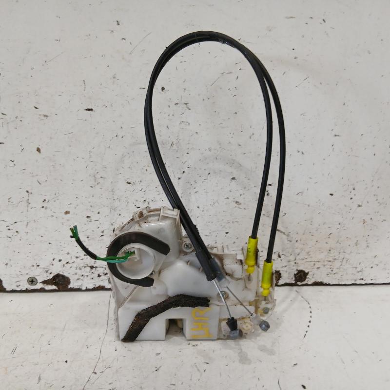 door/boot/gate lock