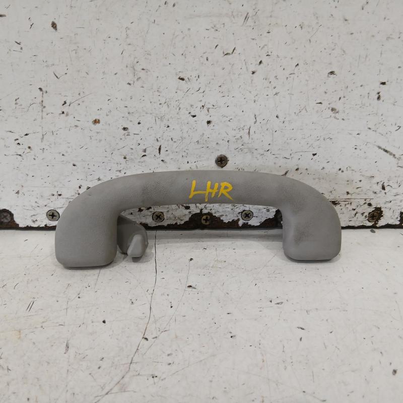 grab handle