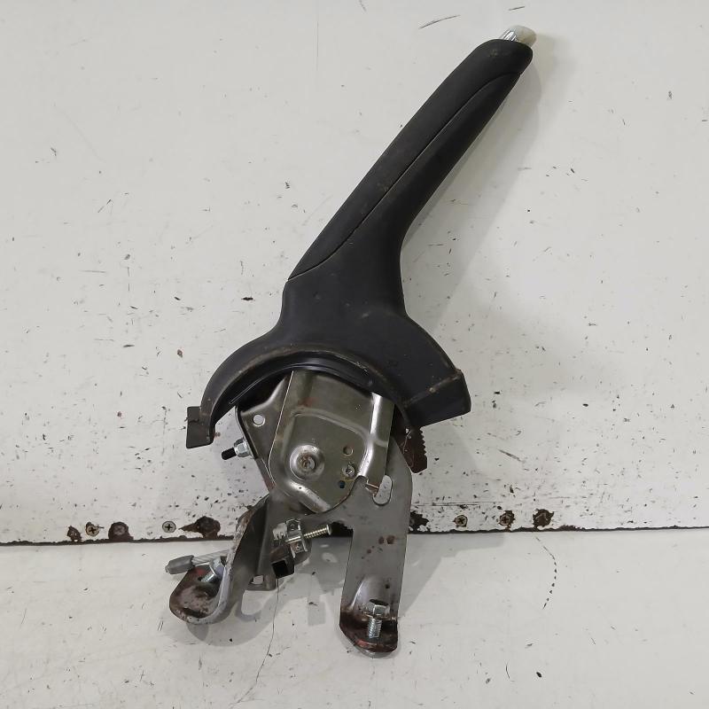 handbrake lever