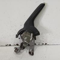 handbrake lever