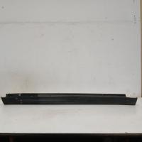side step skirt