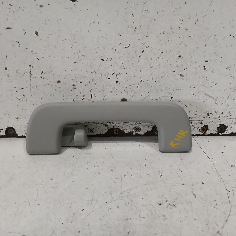 grab handle