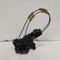door/boot/gate lock
