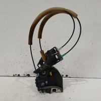 door/boot/gate lock