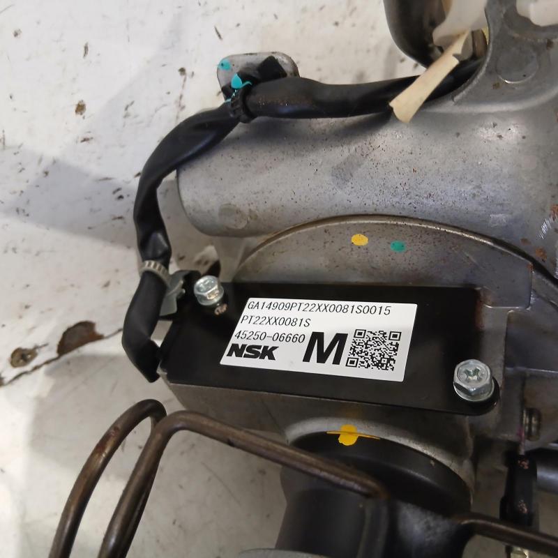 steering column