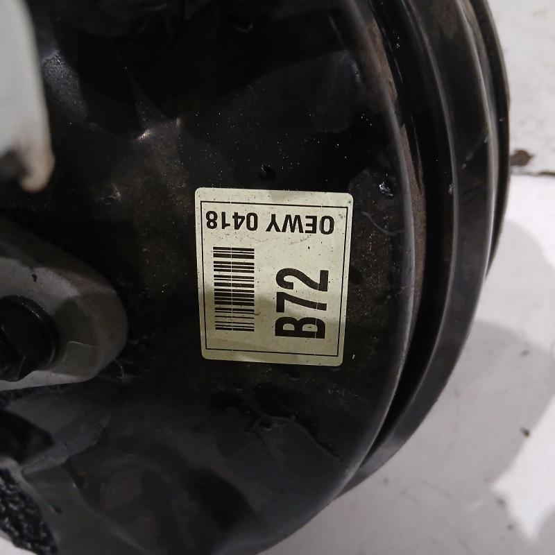 brake booster