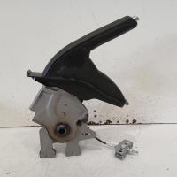 handbrake lever