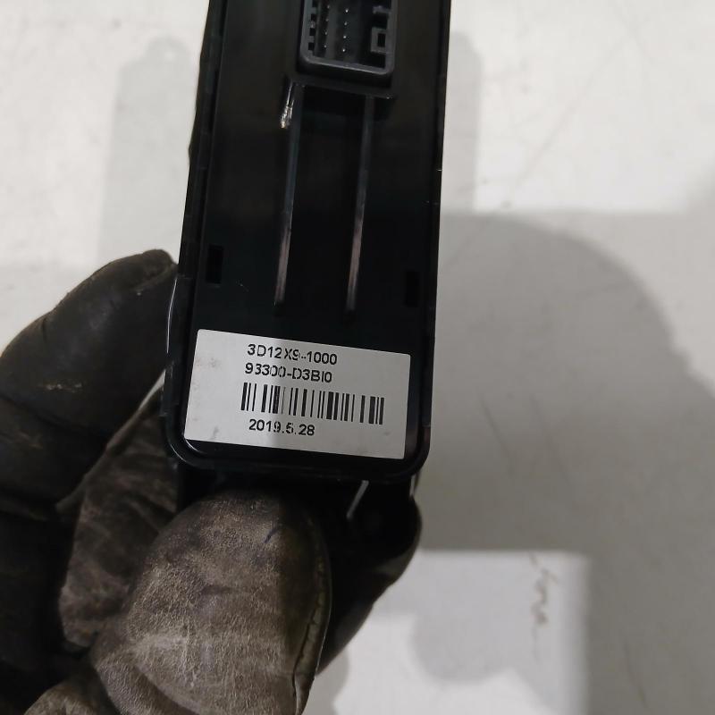 miscellaneous switch relay