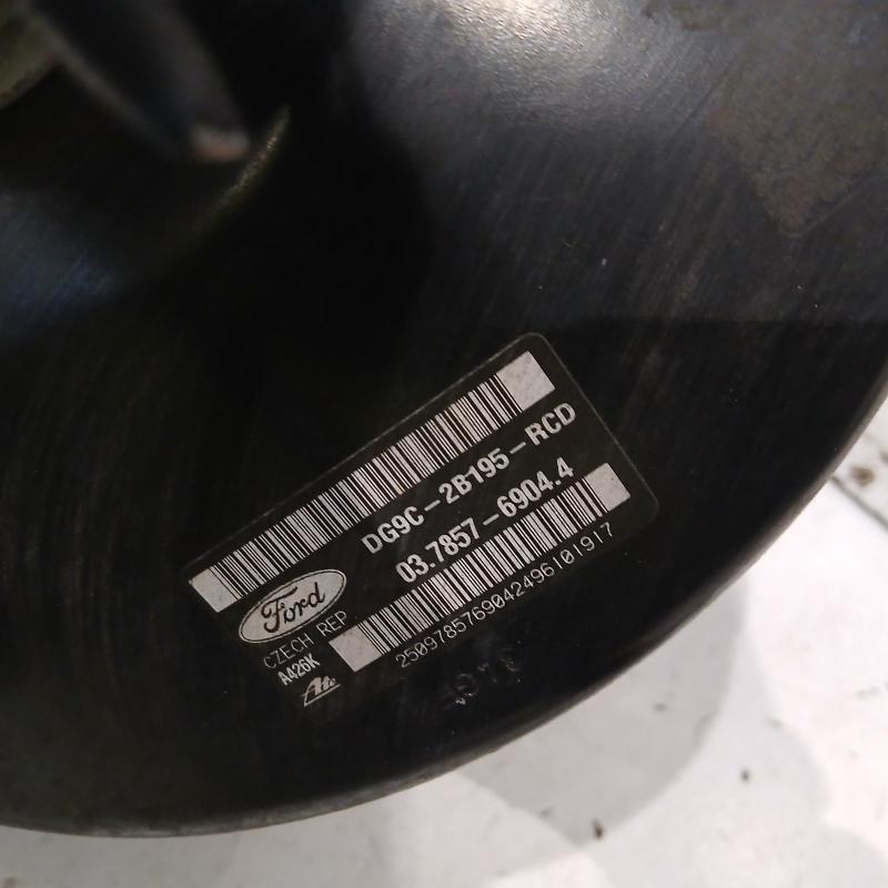 brake booster
