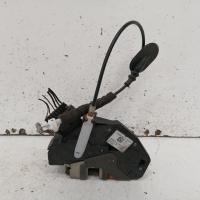 door/boot/gate lock