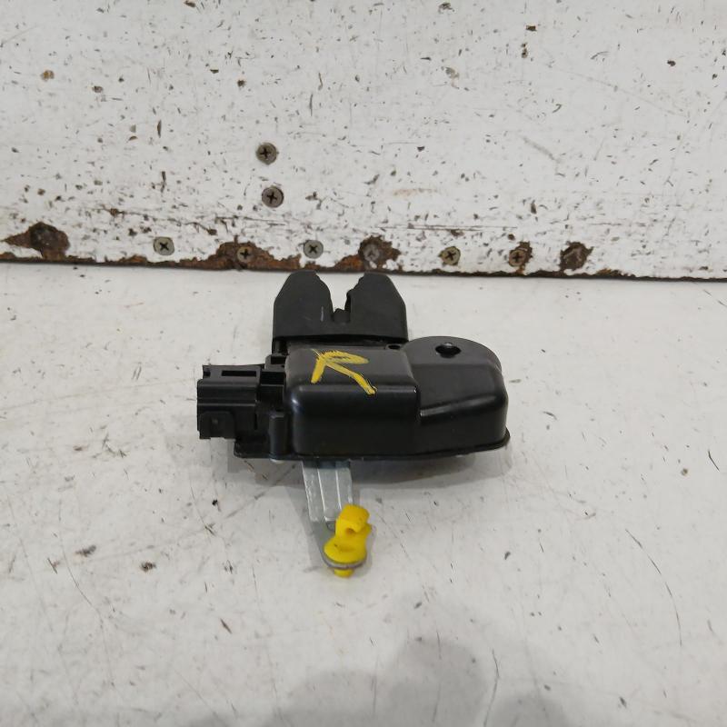 door/boot/gate lock