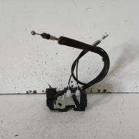 door/boot/gate lock