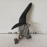 handbrake lever