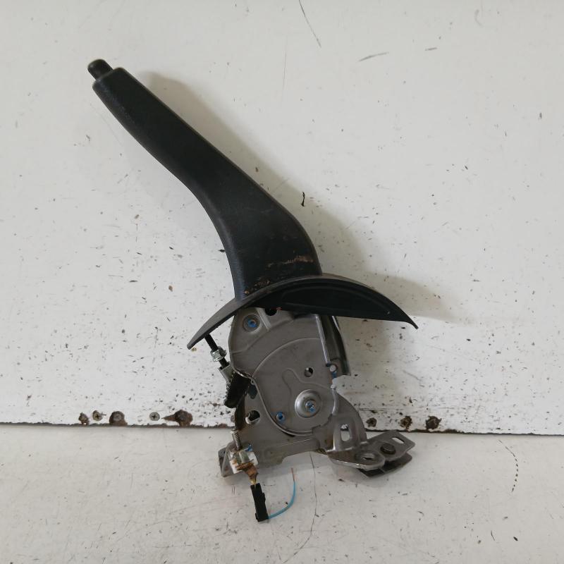 handbrake lever