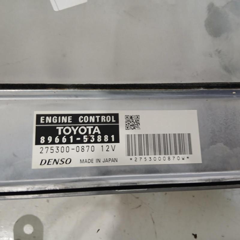 ecu