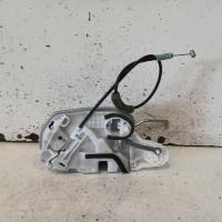 door/boot/gate lock