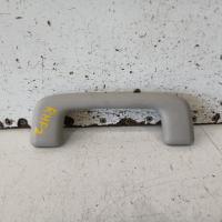 grab handle