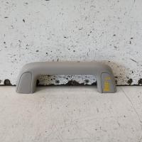 grab handle