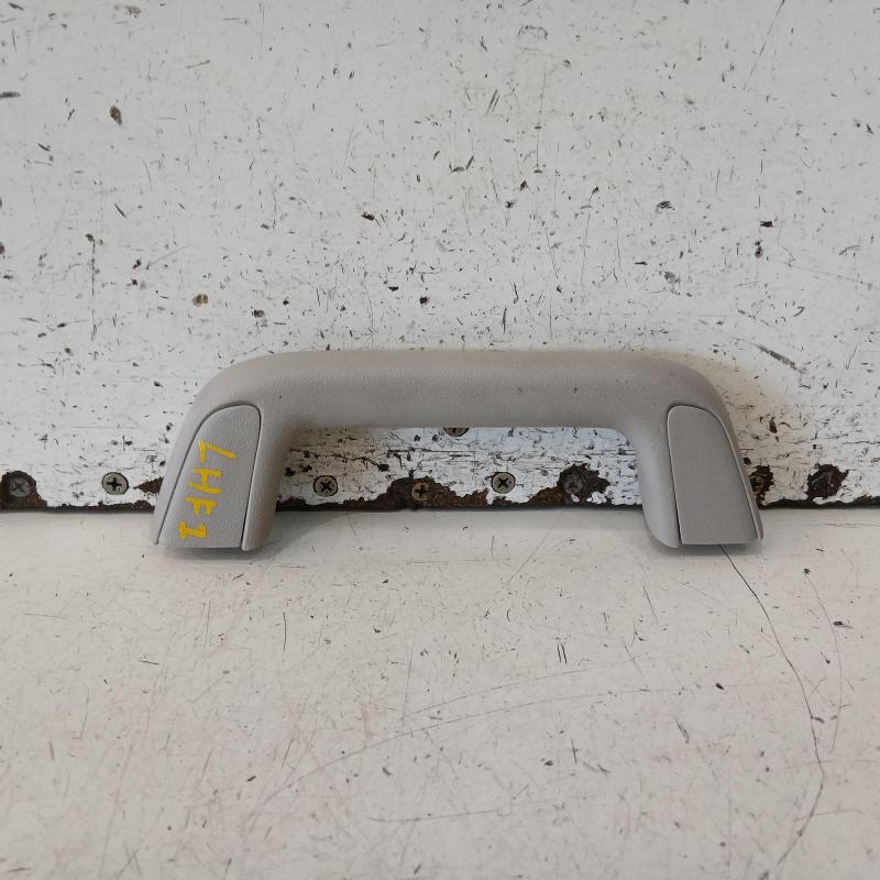 grab handle