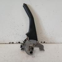 handbrake lever