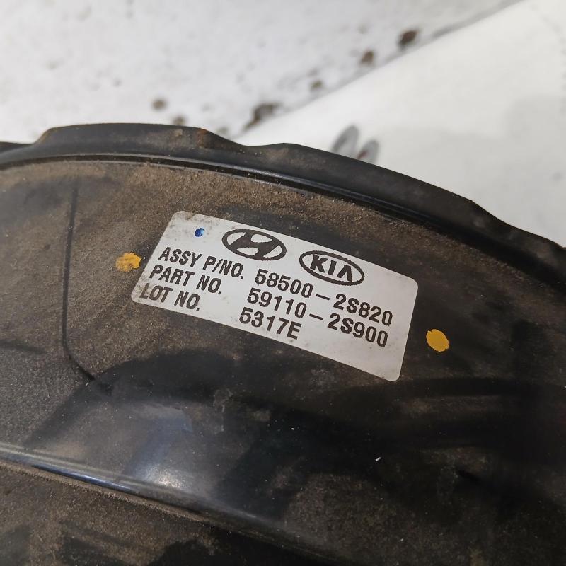 brake booster