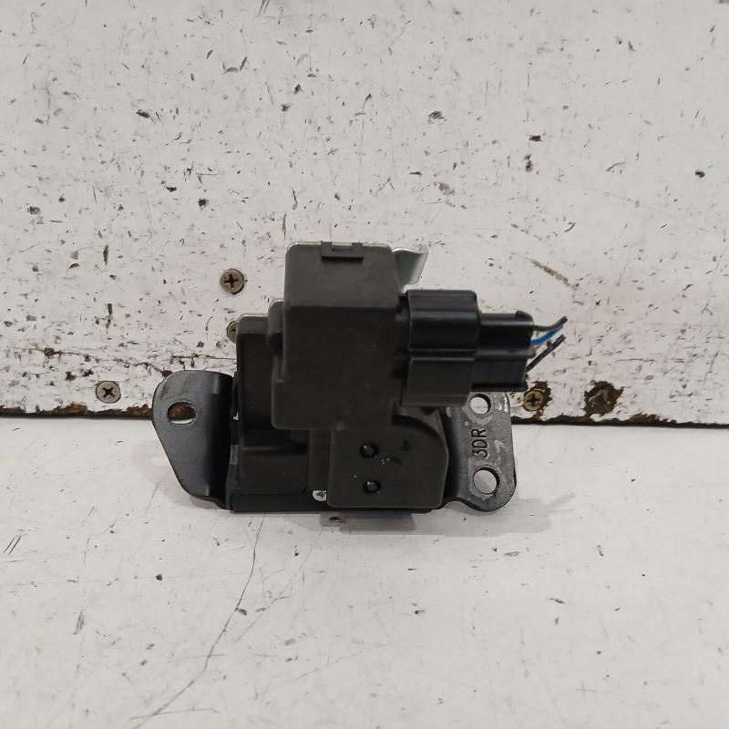 door/boot/gate lock