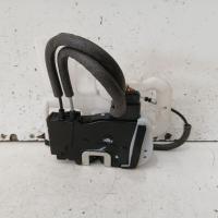 door/boot/gate lock