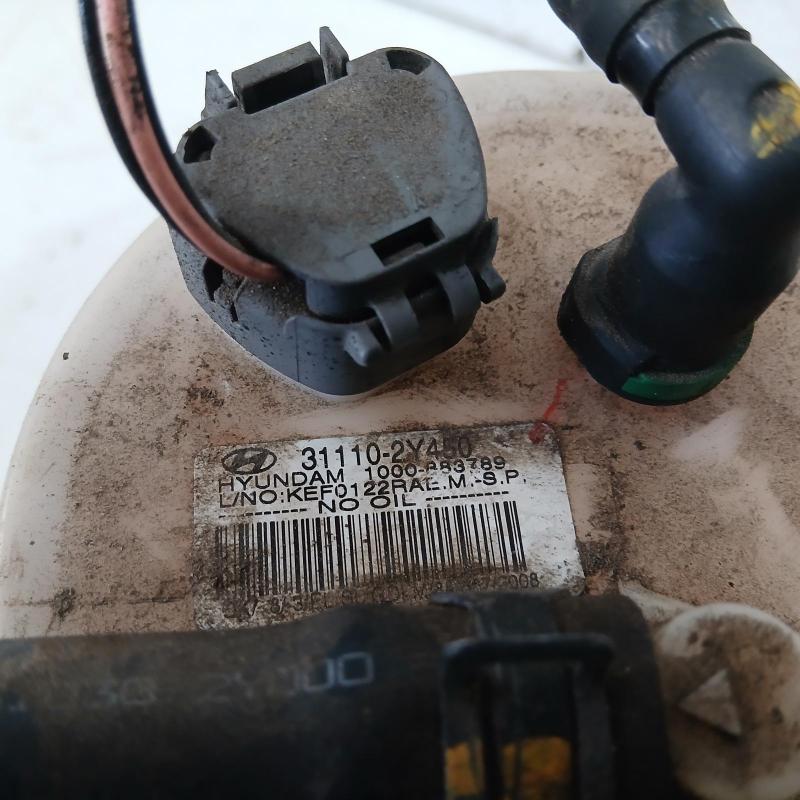 fuel pump