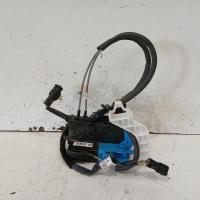 door/boot/gate lock