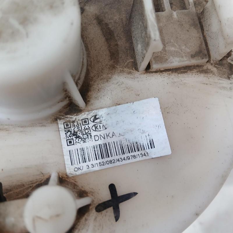 fuel pump