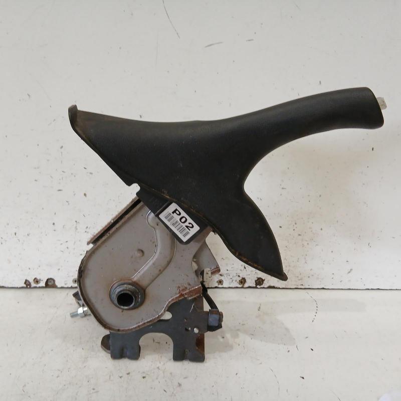 handbrake lever