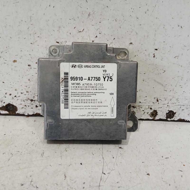 airbag module/sensor