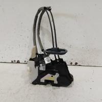 door/boot/gate lock