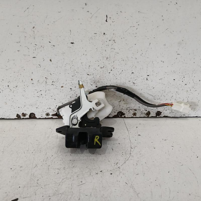 door/boot/gate lock