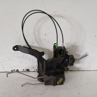 door/boot/gate lock