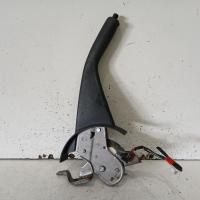 handbrake lever