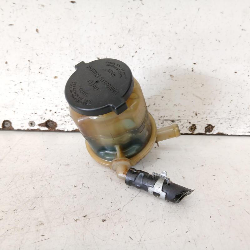 power steering reservoir