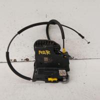 door/boot/gate lock