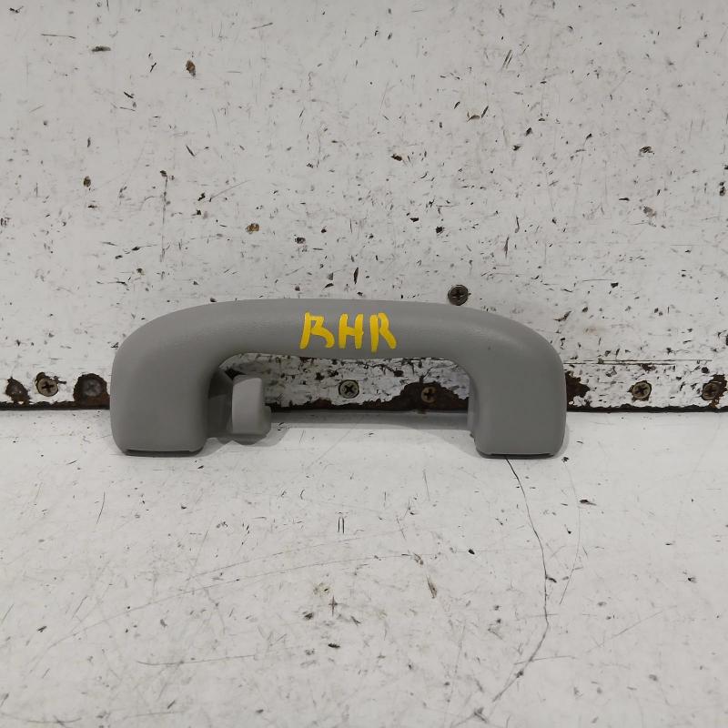 grab handle