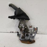 handbrake lever