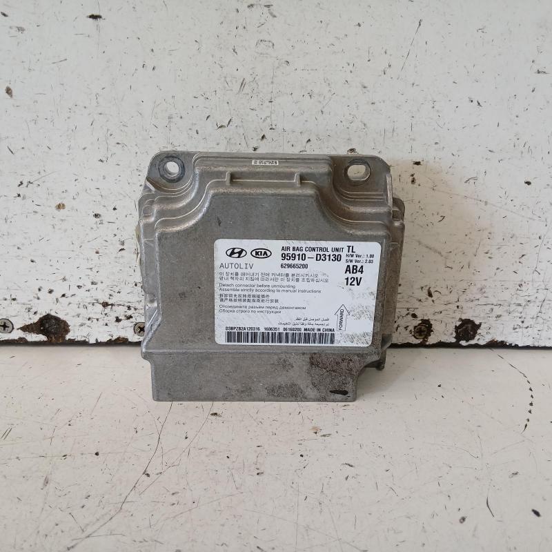airbag module/sensor