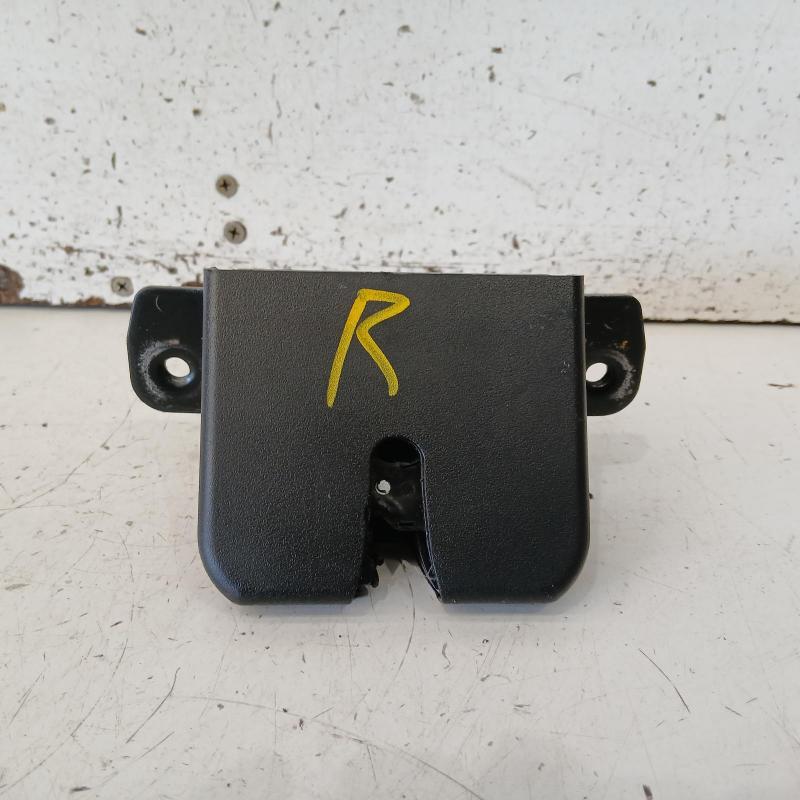 door/boot/gate lock