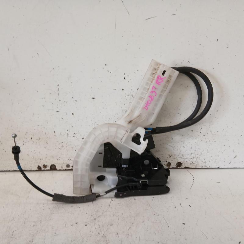 door/boot/gate lock