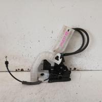 door/boot/gate lock