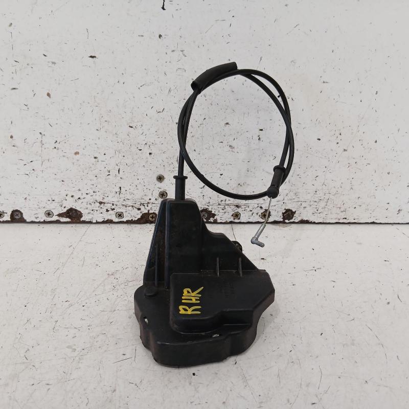 door/boot/gate lock