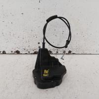 door/boot/gate lock
