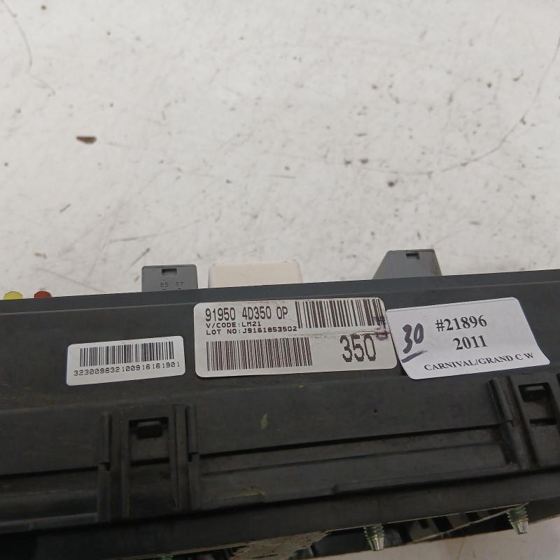 fuse box
