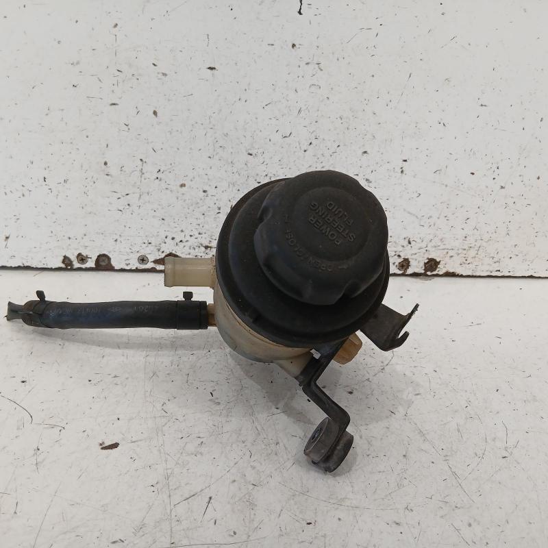 power steering reservoir