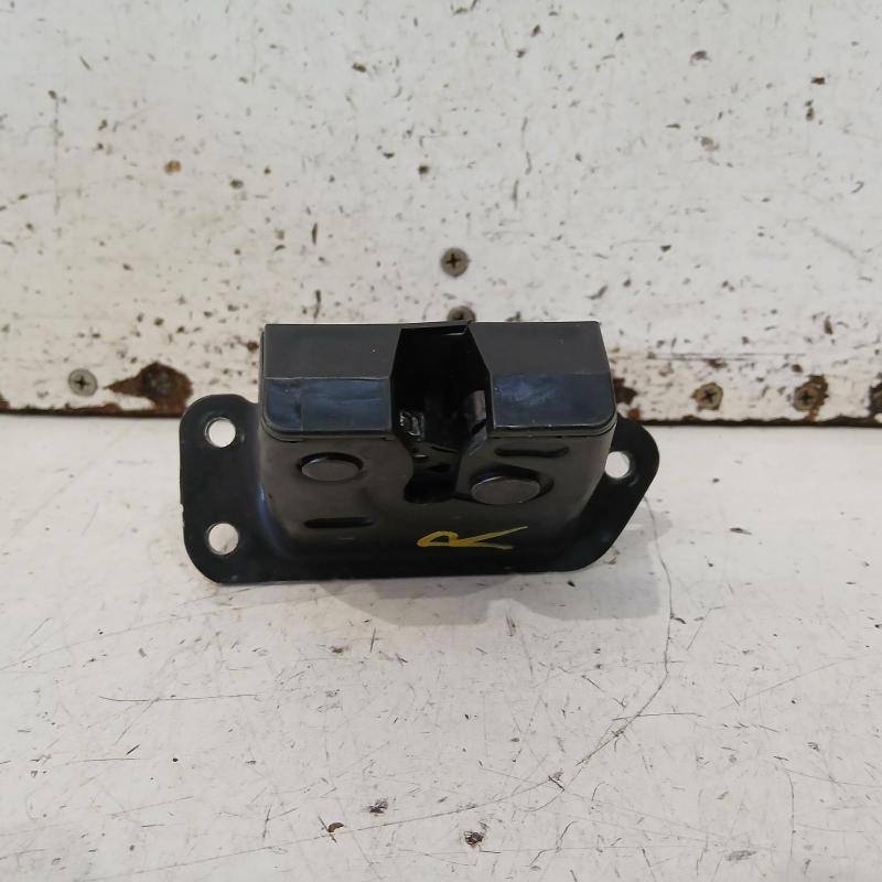 door/boot/gate lock