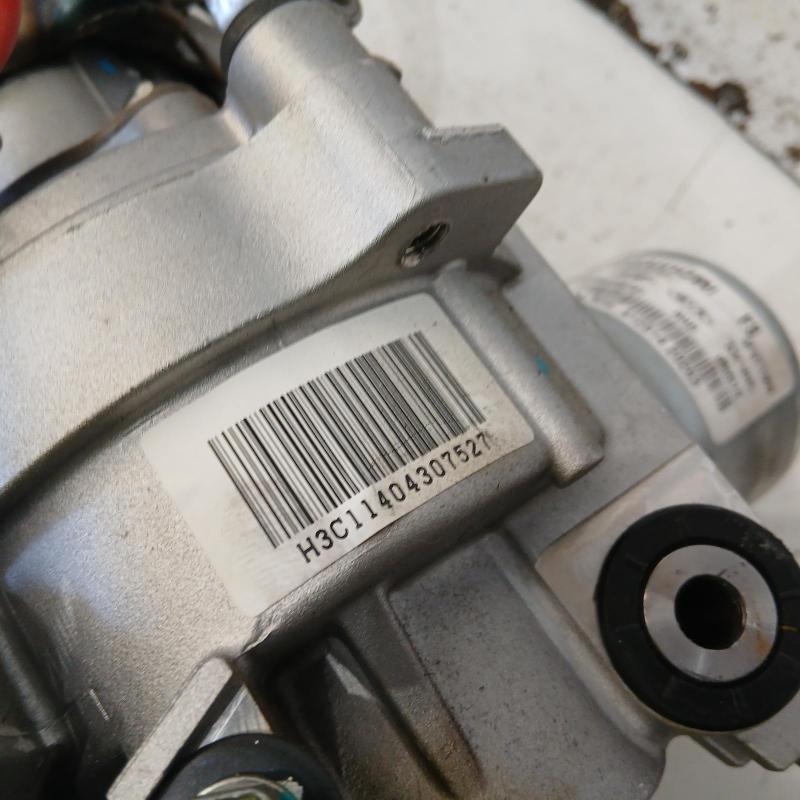 steering column